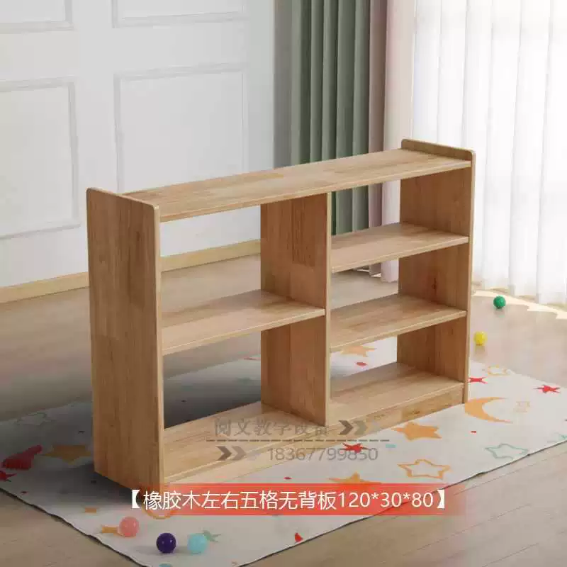 Игрушка для детского сада, детский рюкзак из натурального дерева, обучающие пособия Монтессори, книжная полка, обувь, система хранения