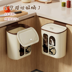 壁掛けゴミ箱中古風家庭用軽贅沢高級感台所料理のゴミ収納は腰をかがめない大容量