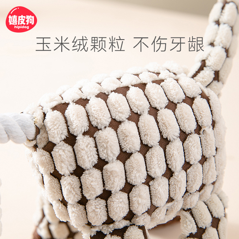 Juguetes de voz para perros pequeños y medianos, perros de maíz, perros de molienda de dientes para aliviar el aburrimiento, entrenamiento para acompañar a las mascotas