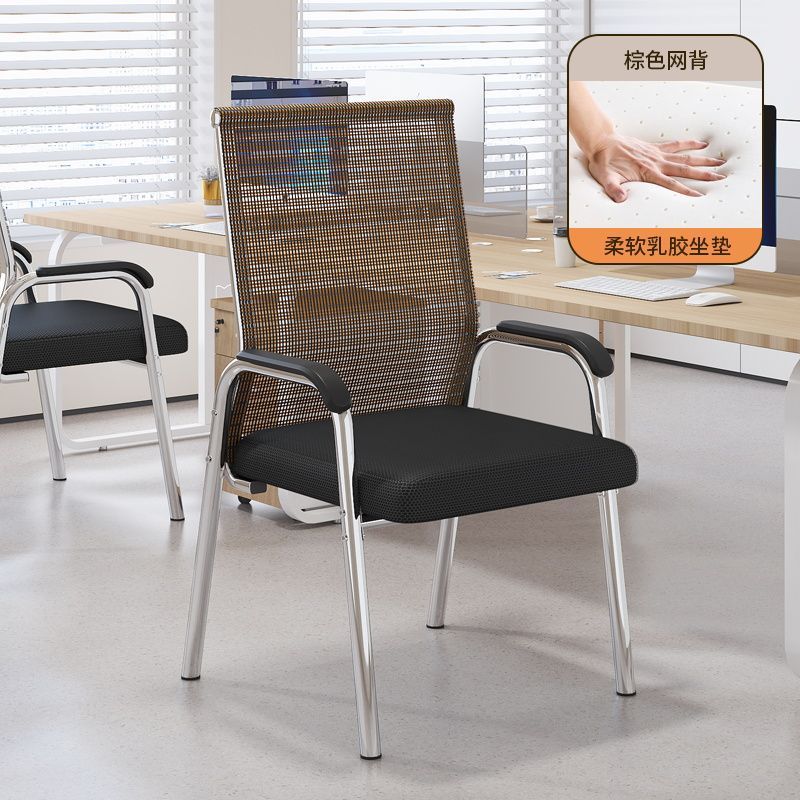 silla de oficina personal silla de computadora silla de dormitorio silla de estudio silla de conferencia silla mahjong