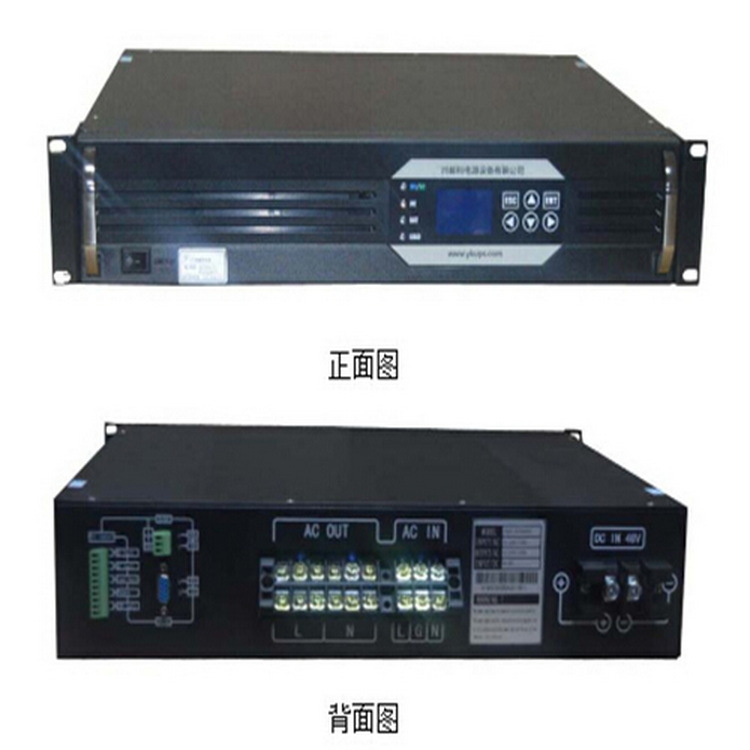 价可议-正弦波逆变电源型号SZKT-YKDA-HD2000AI (220/220)