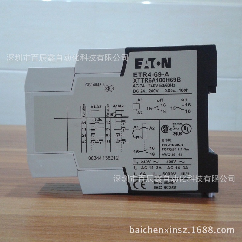 EMR6-N100-N-1替代EMR4-N080-1-B全新原装，穆勒相位继电器