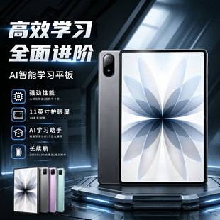 ���S�װl�W��ƽ����X16+1TB���������ȫ��δ�������ƽ��ɲ忨