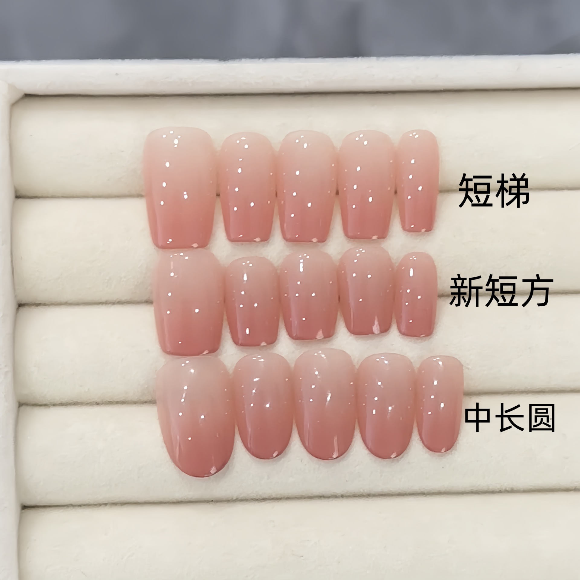 2024-08-08 145708(1)_副本.jpg