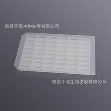 MTD-48S-001C 48����װ���z�w,����