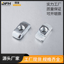 ��\T�Ͳۿ���ĸ �ۿ�10 2D13.AA.01