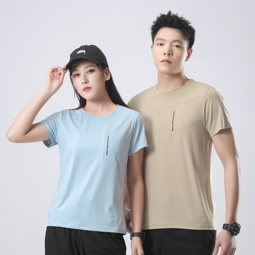 Ice-Feel Ice-Silk Quick-Dry Women's Short Sleeve T-Shirt Summer Sports Casual Breathable Thin Men's Round Neck Running Fitness Top
