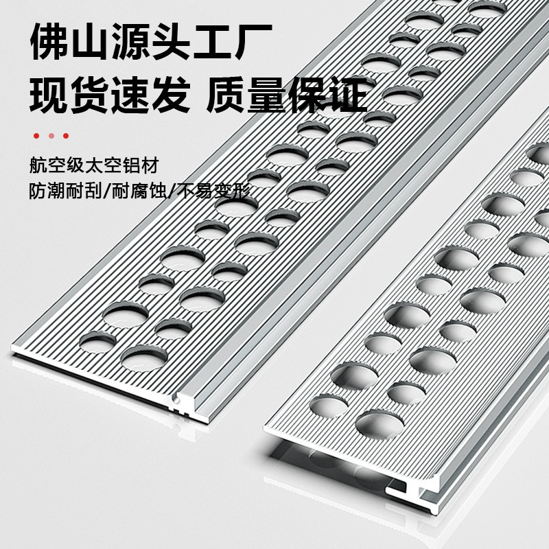 瓷砖乳胶漆阳角线墙面转角收口金属隐形收边条铝合金极窄阳角条|undefined