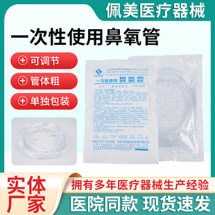 һ���Ա����������ܼ������������C����p�^ݔ��һ����ʹ�ñ�����