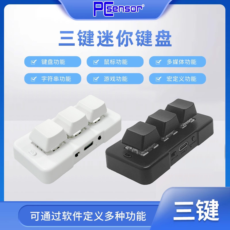 A Ding Technology Wireless Keyboard Custom Mini Keyboard Bluetooth Three-Mode Mechanical E-Sports Game Office Neutral A Ding Technology Wireless Keyboard Custom Mini Keyboard Bluetooth Three-Mode Mechanical E-Sports Game Office Neutral