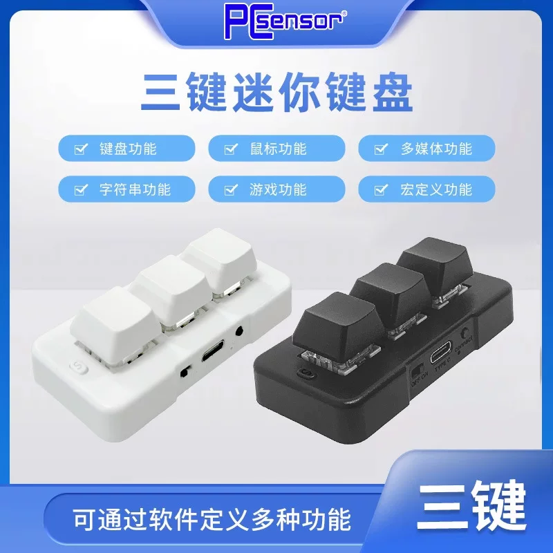 Small mechanical gaming keyboard, bluetooth