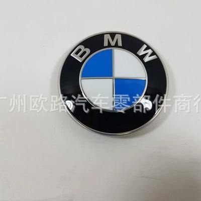 Sükan sisteminin digər hissələri – BMW Logo 51147463684