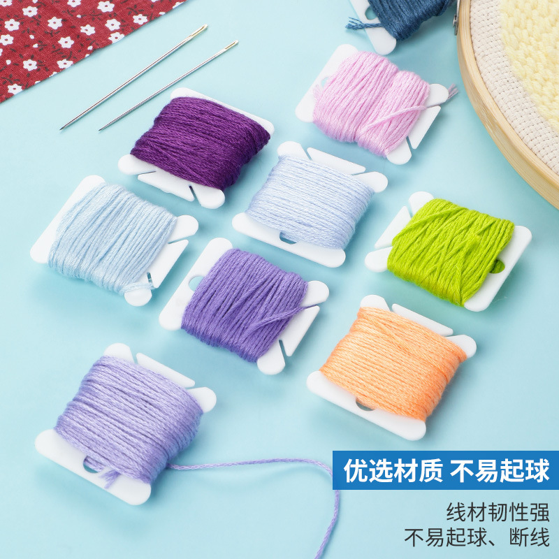 8m十字刺繍糸多色DIY手作り刺繍糸刺繍糸ミシン糸|undefined