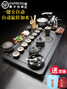 Tea Tray, Tea Table, Fully Automatic Water Kettle, Integrated Purple Sand Tea Set, Home Living Room, Office, Kung Fu Tea Set