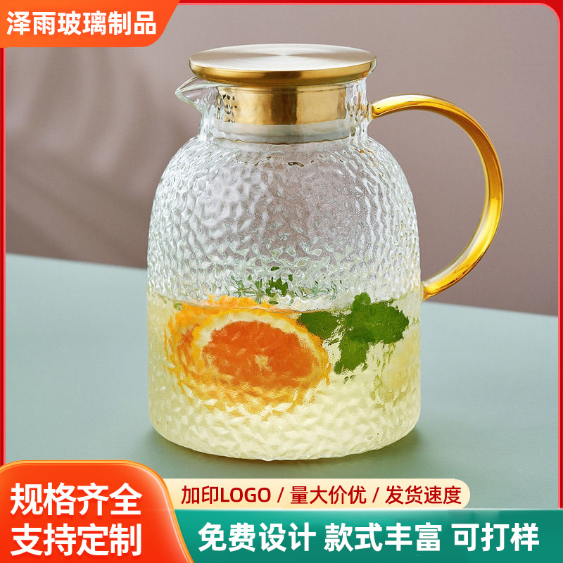 冷水壶家用夏装水凉水壶套装玻璃水壶锤纹凉水杯茶壶冰水大容量