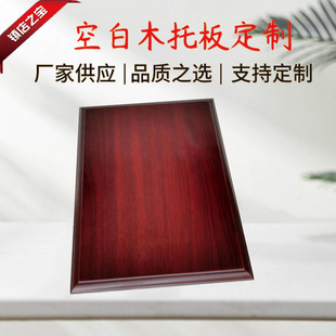�հ�ľ��ֱ߅����߅���Ʒ¼tľ�ڙ��s�uľ�|���l�Ϊ�����ľ