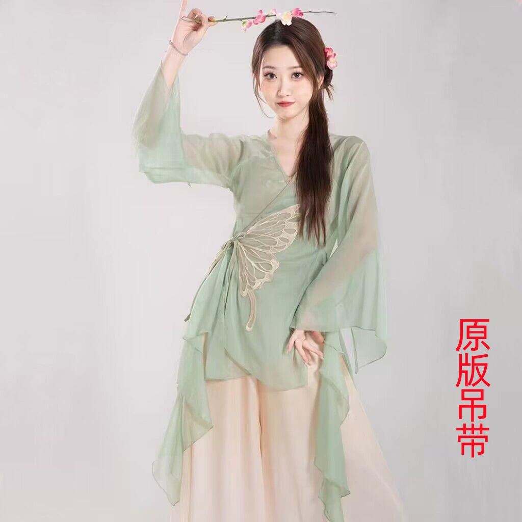 Одежда для классических танцев, женская элегантная одежда в сказочном стиле, антикварная одежда для занятий китайскими народными танцами, костюм для студентов