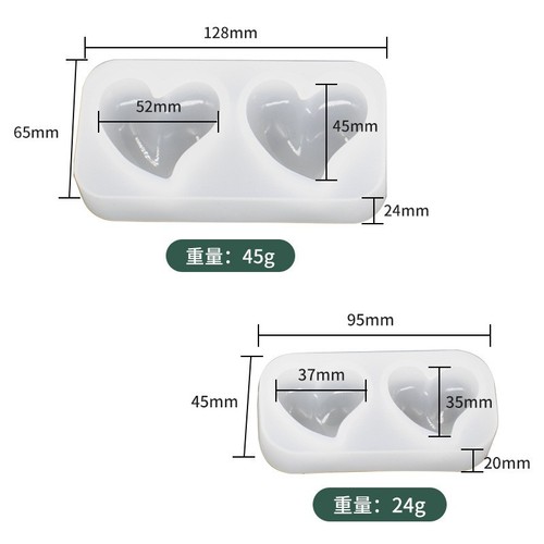 DIY Resin Mold High-Gloss Peach Heart Silicone Mold Large and Small Love Ornament Decor for Amazon
