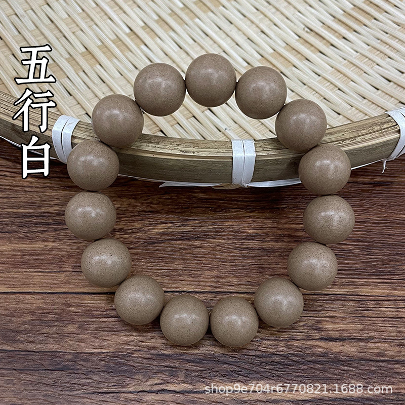 闻思香五行合香珠药香龙涎香息肌丸中药材文玩手串厂家现货五行香|undefined