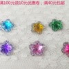 Acrylic diamond, accessory, hair stick, hairgrip, ear clips, three dimensional two-color ring heart shaped, wholesale, 13mm