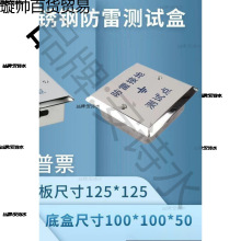 ���b���P䓷��לyԇ��304�ӵ؜yԇ���w�� �ӵ؜yԇ�c ���׽ӵ���