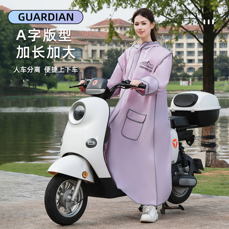Raincoat Single-Person Long Full-Body Storm-Proof Women's Electric Scooter Adult One-Piece New Fashion Rain Poncho Raincoat Single-Person Long Full-Body Storm-Proof Women's Electric Scooter Adult One-Piece New Fashion Rain Poncho
