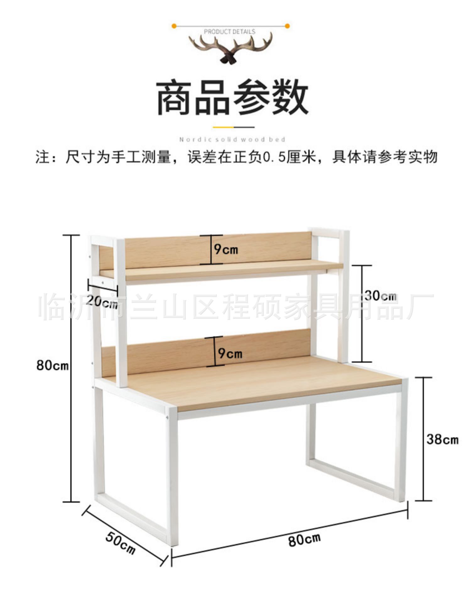 O1CN0173Ih1w1wOX9yOeN4R_!!1131