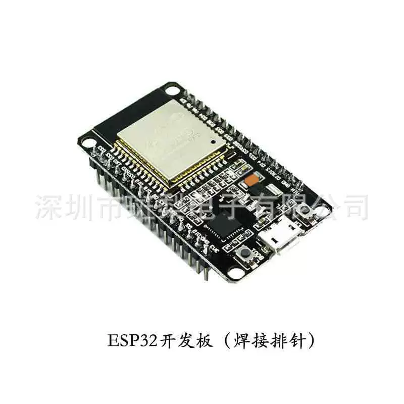 ESP32 Плата разработки ESP-Wroom-32 WiFi/Bluetooth IoT умный дом ESP-32S