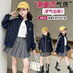 女童拉链长袖外套2025新款中大童洋气拉链开衫立领卫衣宽松上衣潮