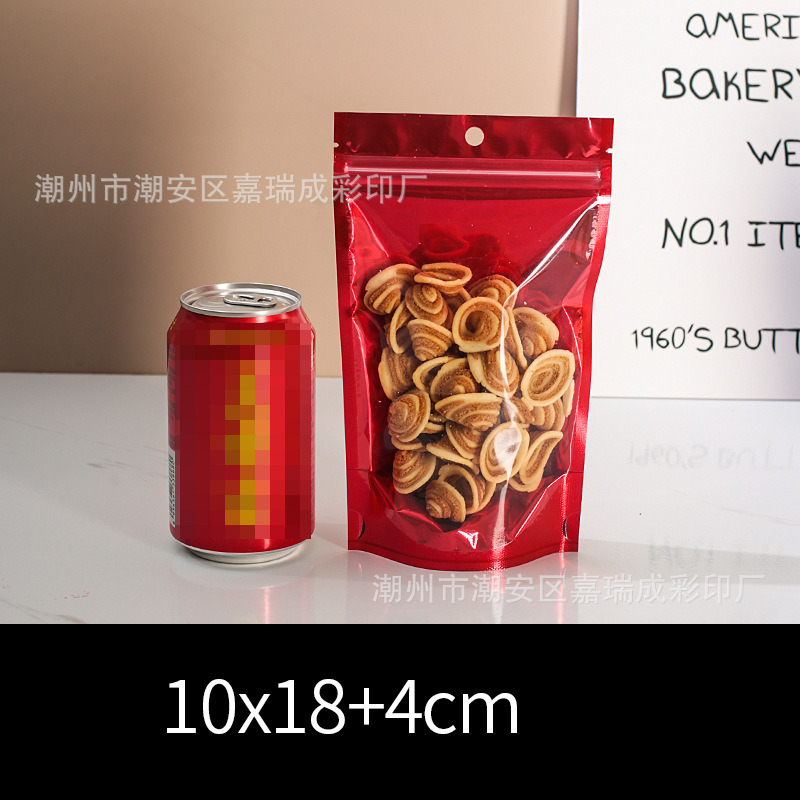 레드 10*18+4cm*더블 레이어 16 실크