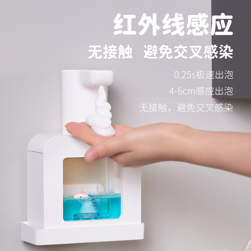 R01電動自動手洗い機泡洗浄携帯電話壁掛けセンサー壁掛け誘導電動石鹸ディスペンサー|undefined