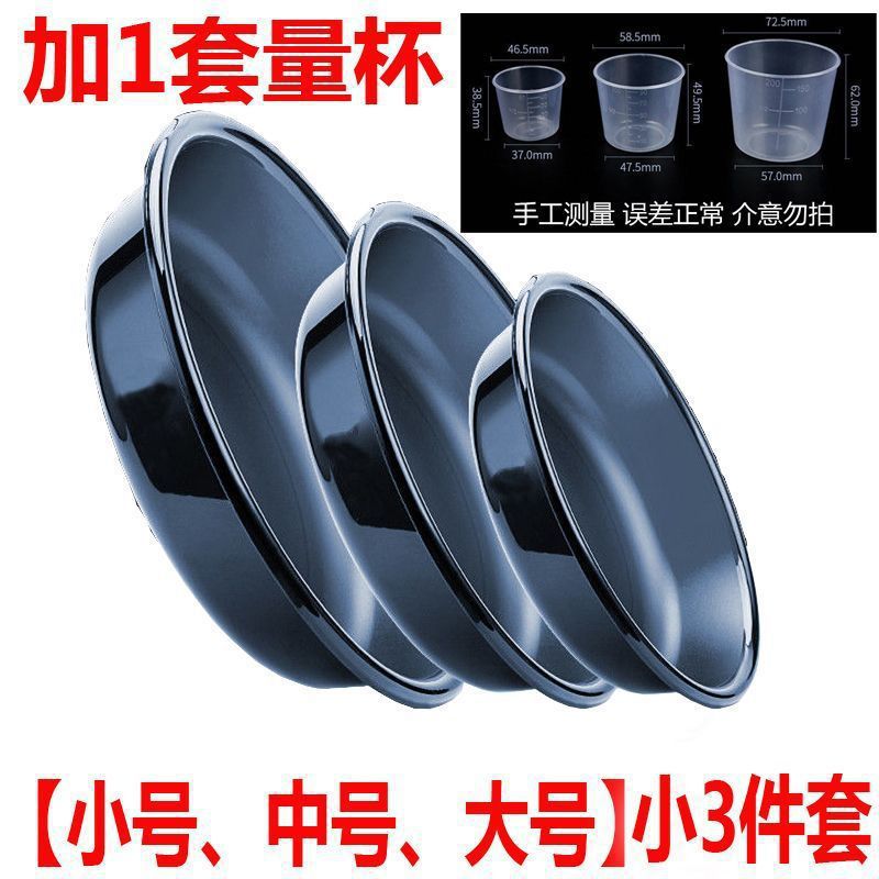 Caída de cebo de caída de tres piezas de cebo de caída de cebo de pesca de gran tamaño de cebo de caza de cebo de caza de cebo y cebo de fábrica de comercio de cebo