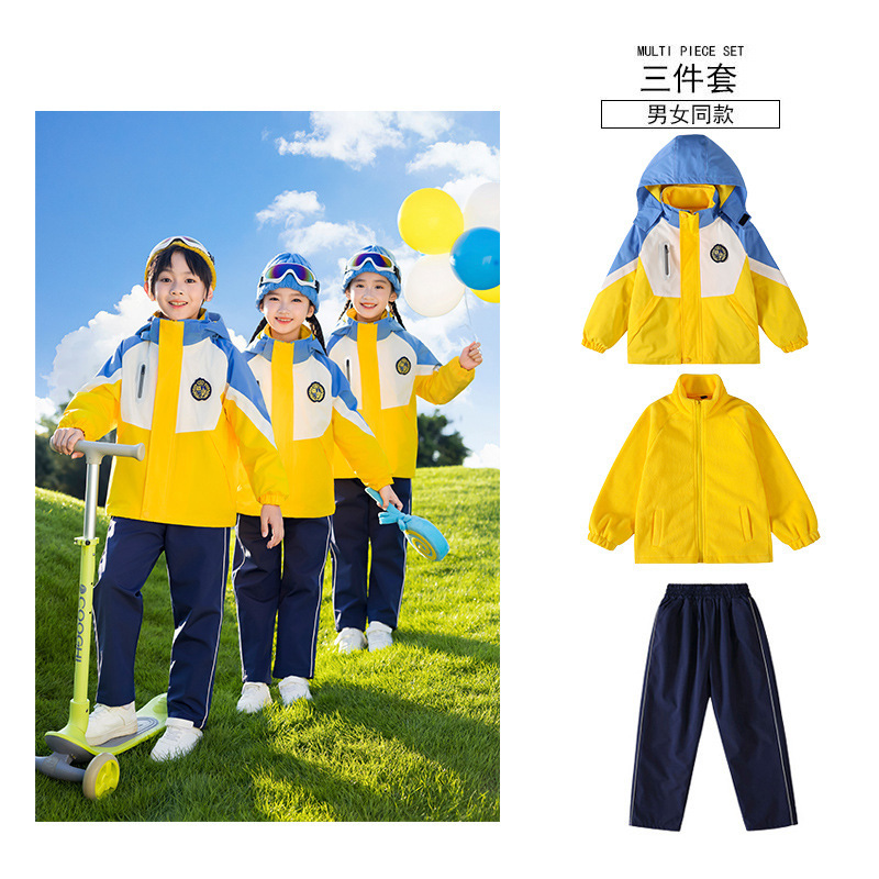 小学生校服夏季短袖幼儿园园服春秋款三件套一年级儿童运动会班服|undefined