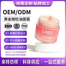 �S��΢������˪�N�ƾo�µ��y������˪�aˮ�����w˪�zԭ˪���ӹ�