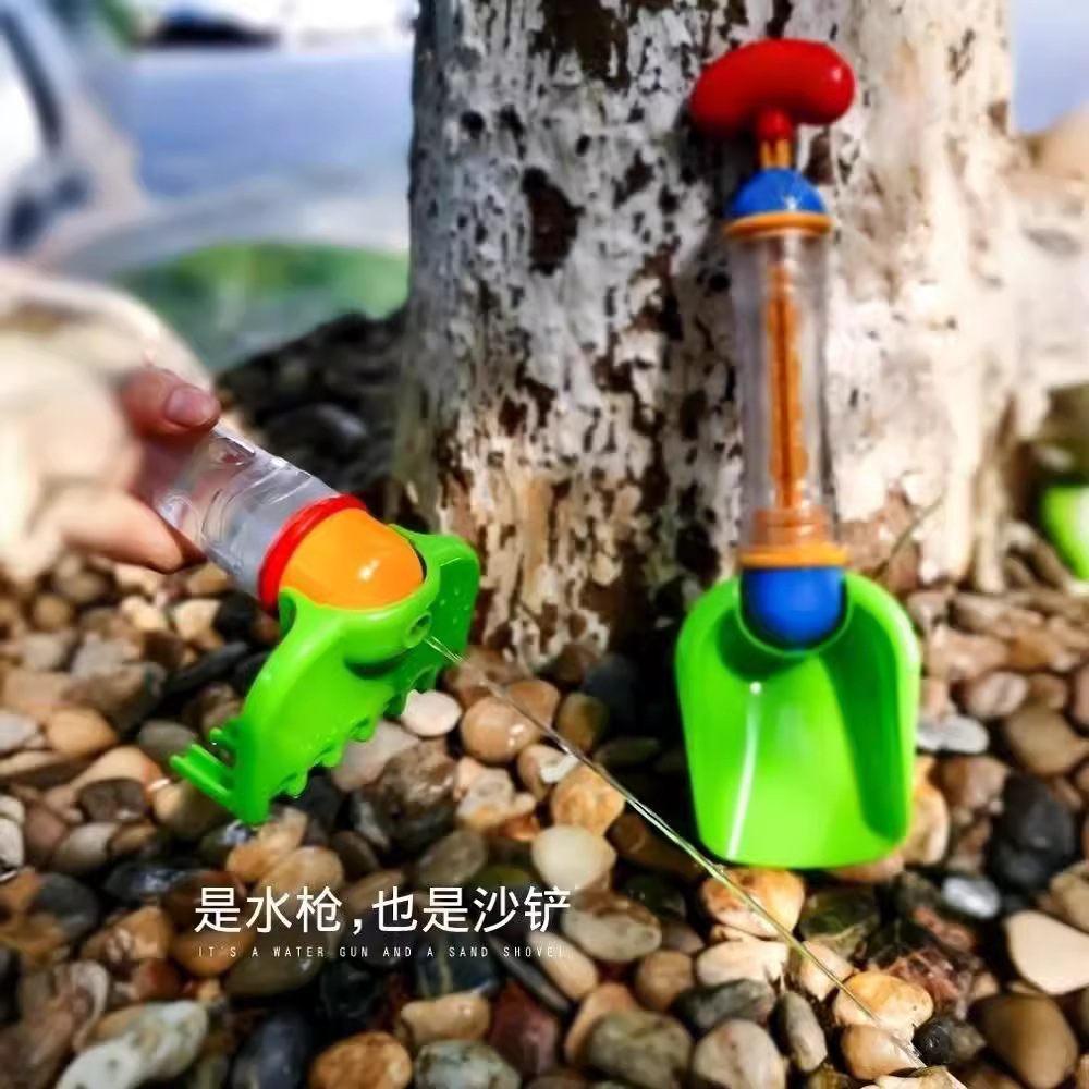 Children's sand-playing tools two-in-one shovel water gun rake sand-digging toys pull-out water gun stall wholesale