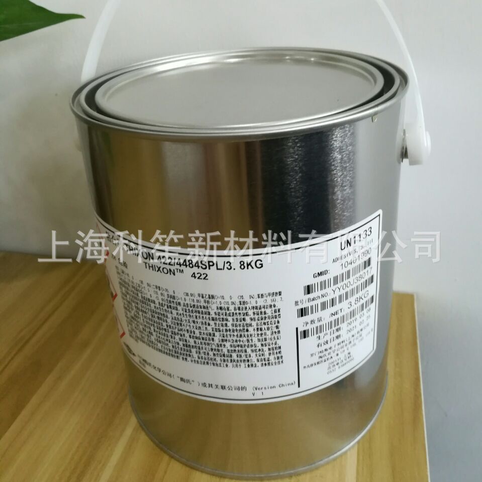 陶氏罗门哈斯P11/520/538/715AB/422等橡胶金属热硫化粘接胶水