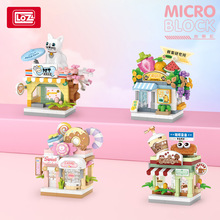 LOZ8601-04��ȤС���й���ľ΢������װƴװ��ͯ�����Ʒ�ڼ��羳