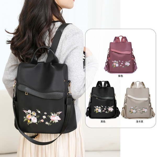 ethnic backpack