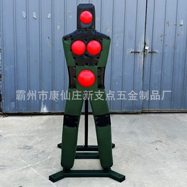 野营折叠桌椅;军事模型;击剑武术用品