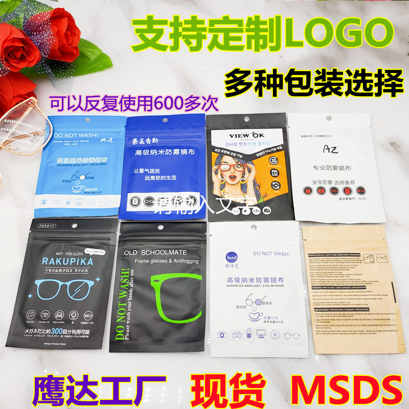 IMG20210607115205_副本_副本_副本