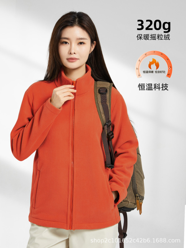 摇粒绒外套男女同款抓绒衣加绒加厚秋冬季立领卫衣保暖冲锋衣内胆|undefined