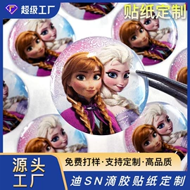 塑料塑胶标签;冰箱贴;树脂工艺品