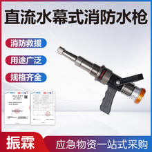 ֱ��ˮĻʽ����ˮ���๦��ˮ�F�����ɭ�������������