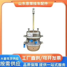 车身及附件;其他制动系统;警示牌