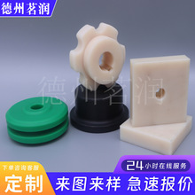 ������λ�K�۰������Լ���܇݆��݆PE�������ĥ���ϼӹ�������