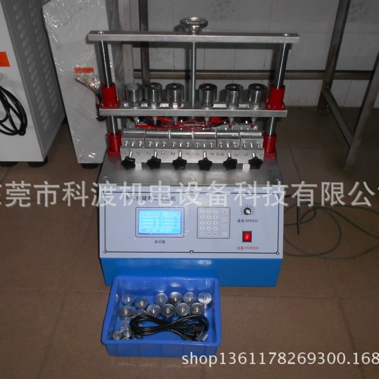 Шестипозиционный электрический тестер кнопок переключения, тестер срока службы кнопки клавиатуры компьютера