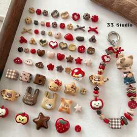 【红咖色系】亚克力烤漆隔片隔珠爱心星星散珠手机链穿着配件材料