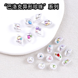 �¿����װ�������� ��Ҏ�t����肐���荲�ɫƽ���ָ��DIY�b�Ʒ