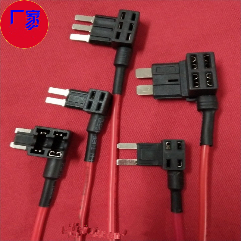 厂家供应中型汽车保险丝座。红线黑线黄线100A保险丝座取电座