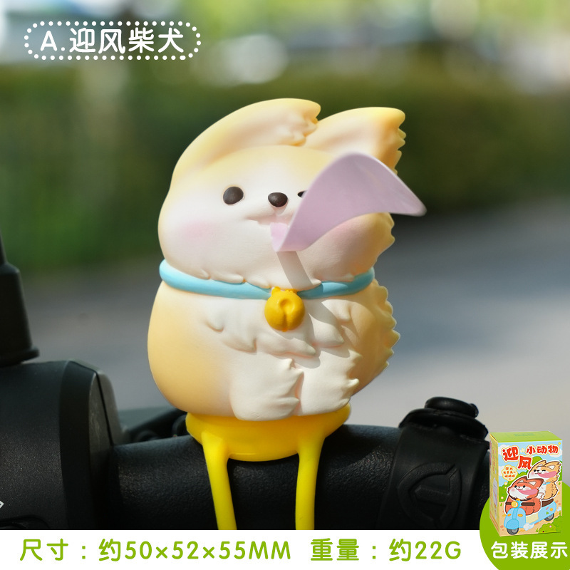 インターネット有名人フリーキャットシェイク人形ガールハート車の装飾品ホームアクセサリー誕生日ギフトクリエイティブトレンディなおもちゃ|undefined